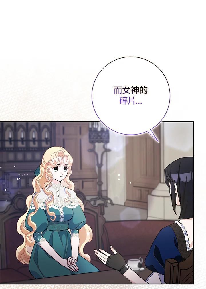 第63话0