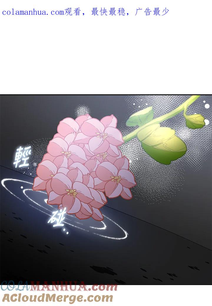第54话0