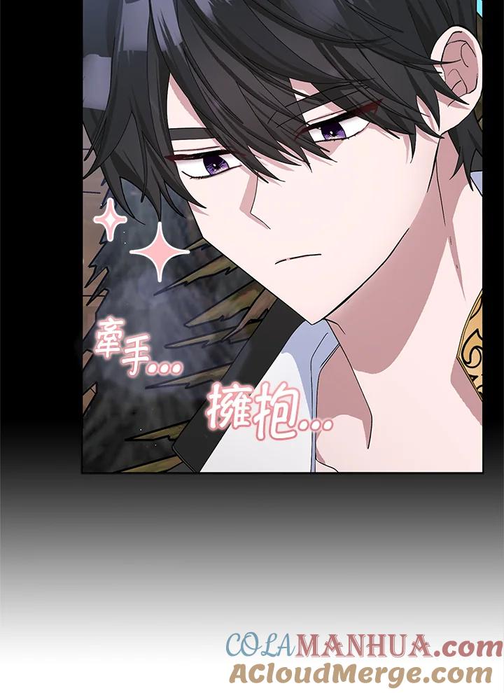 第48话0