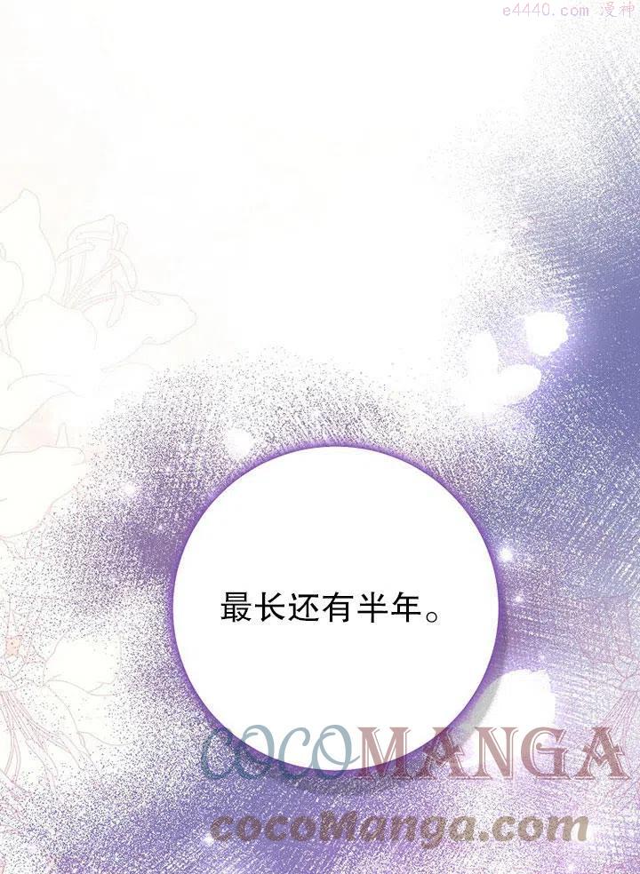 第01话0