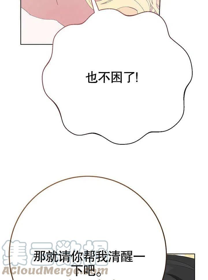 第36话0