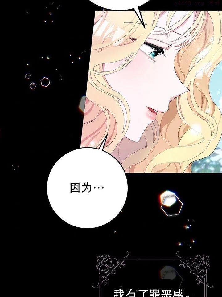 第01话2