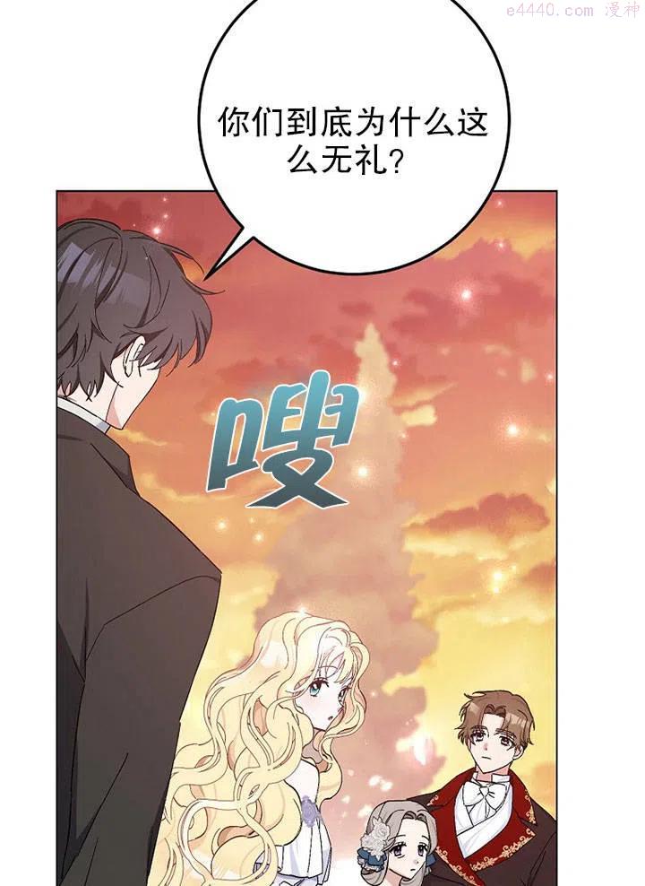 第18话0