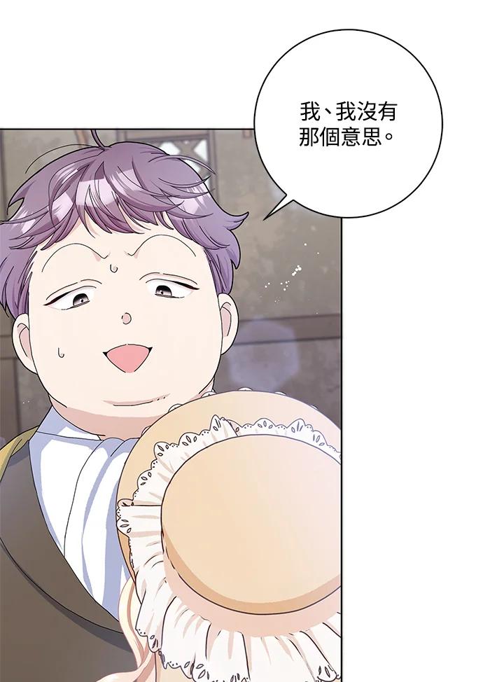 第54话1