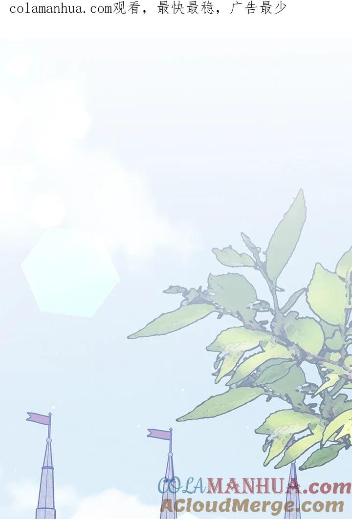 第44话0