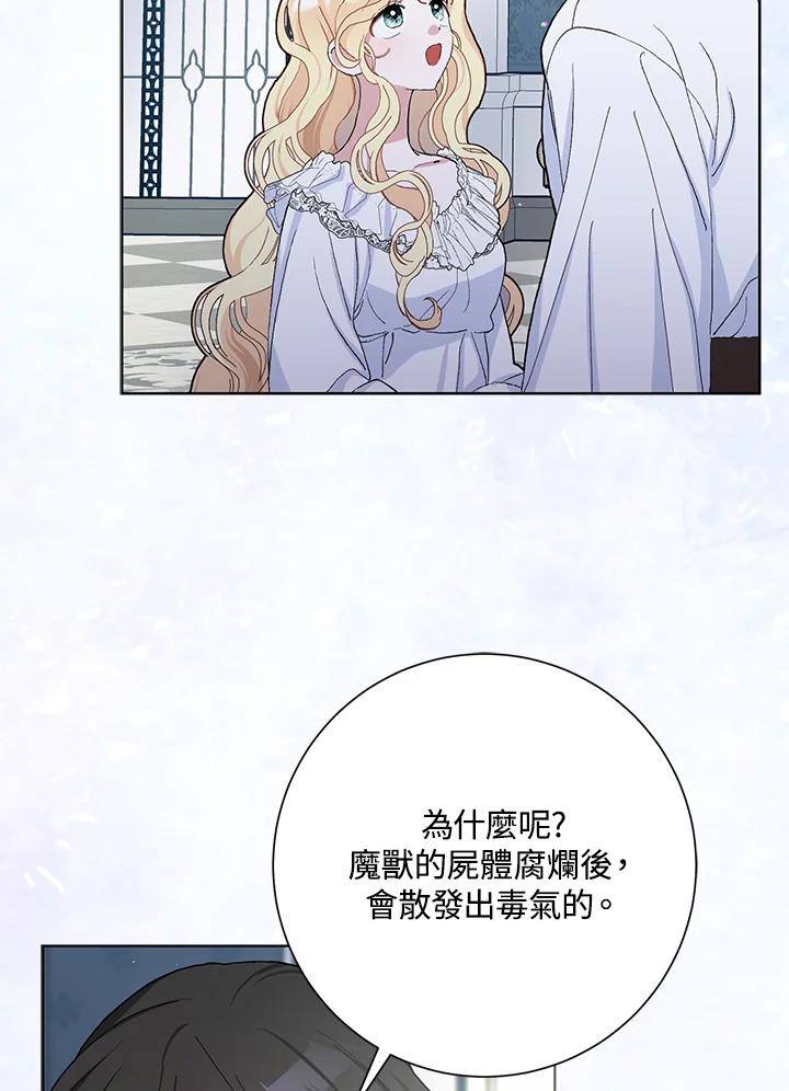 第46话0