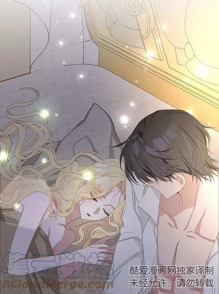 第36话4