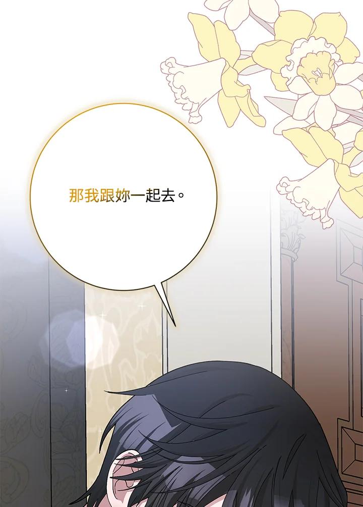 第48话1