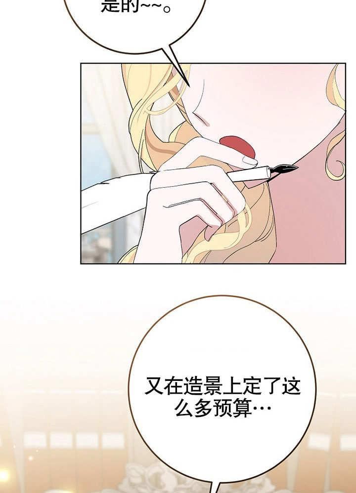 第39话0