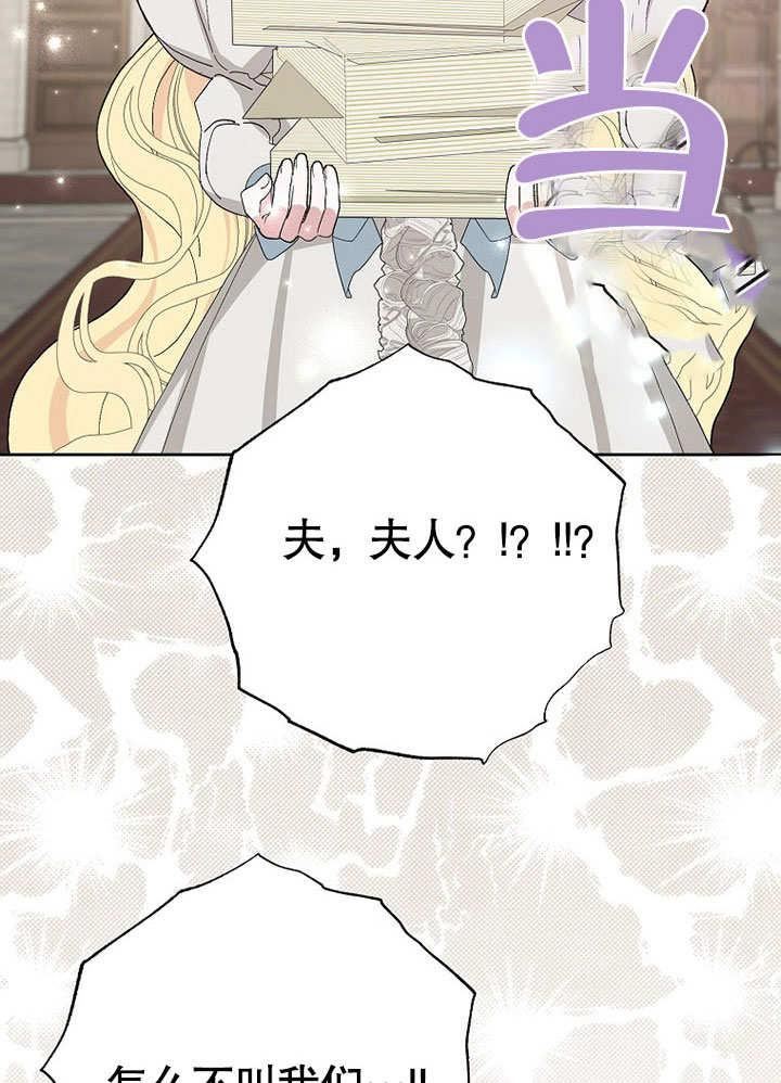第39话2