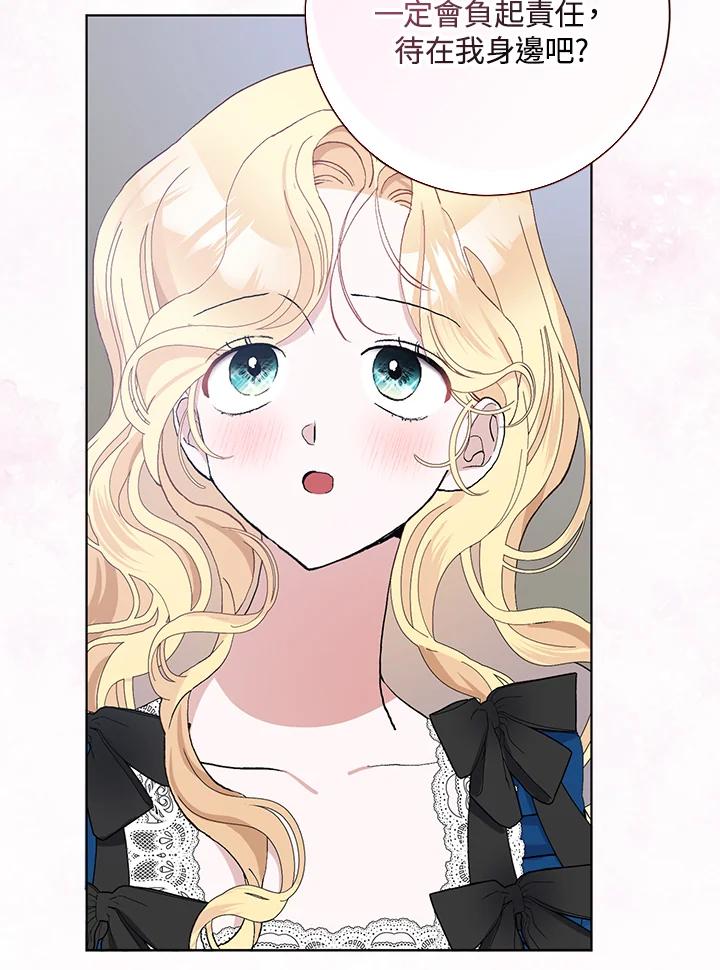 第46话0
