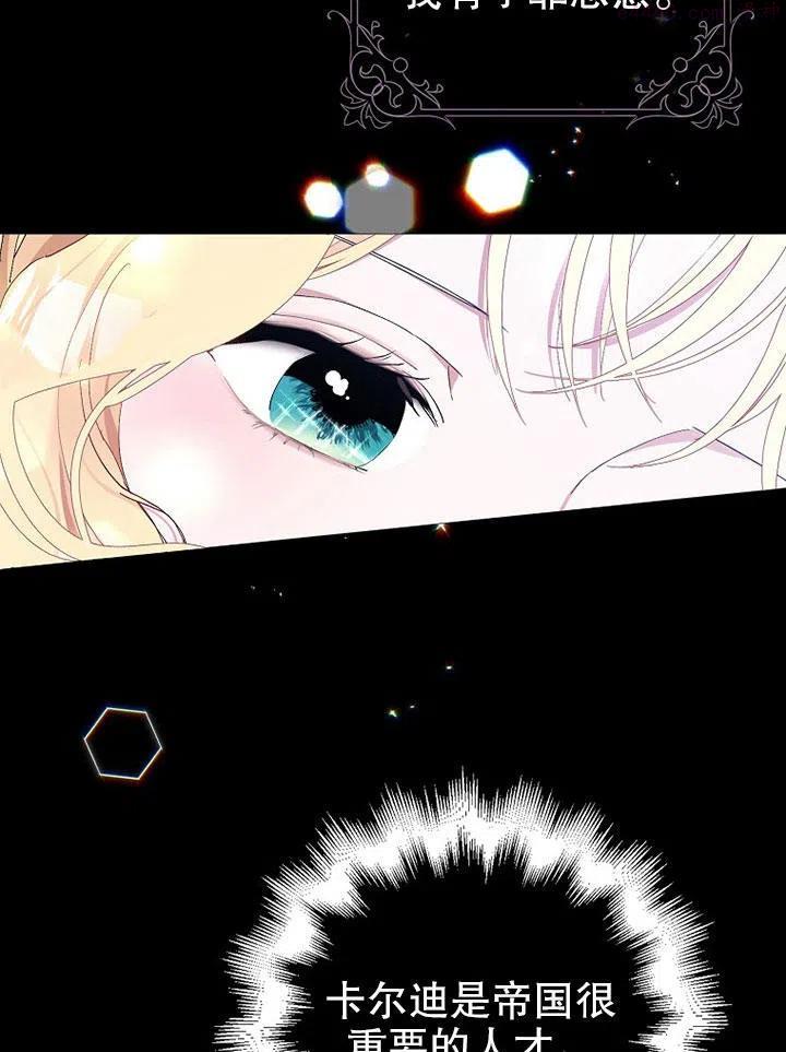 第01话3