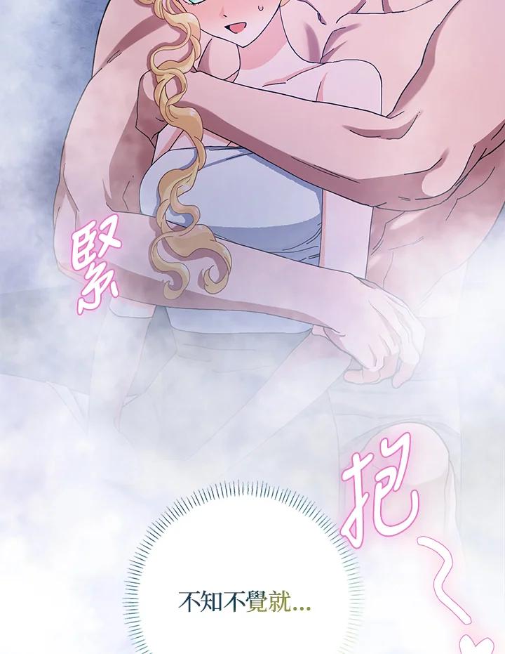 第58话1