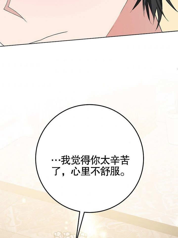 第39话0