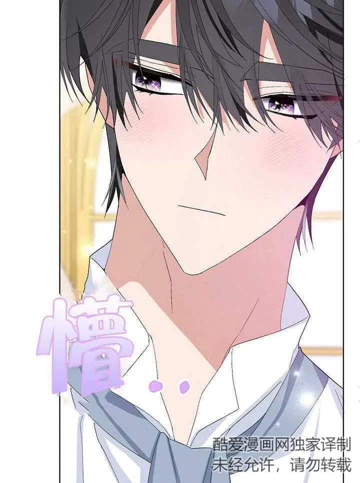 第36话2