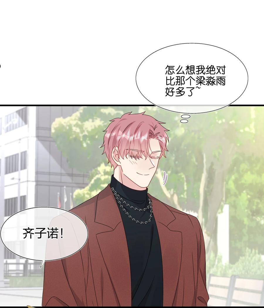 061 惊喜4