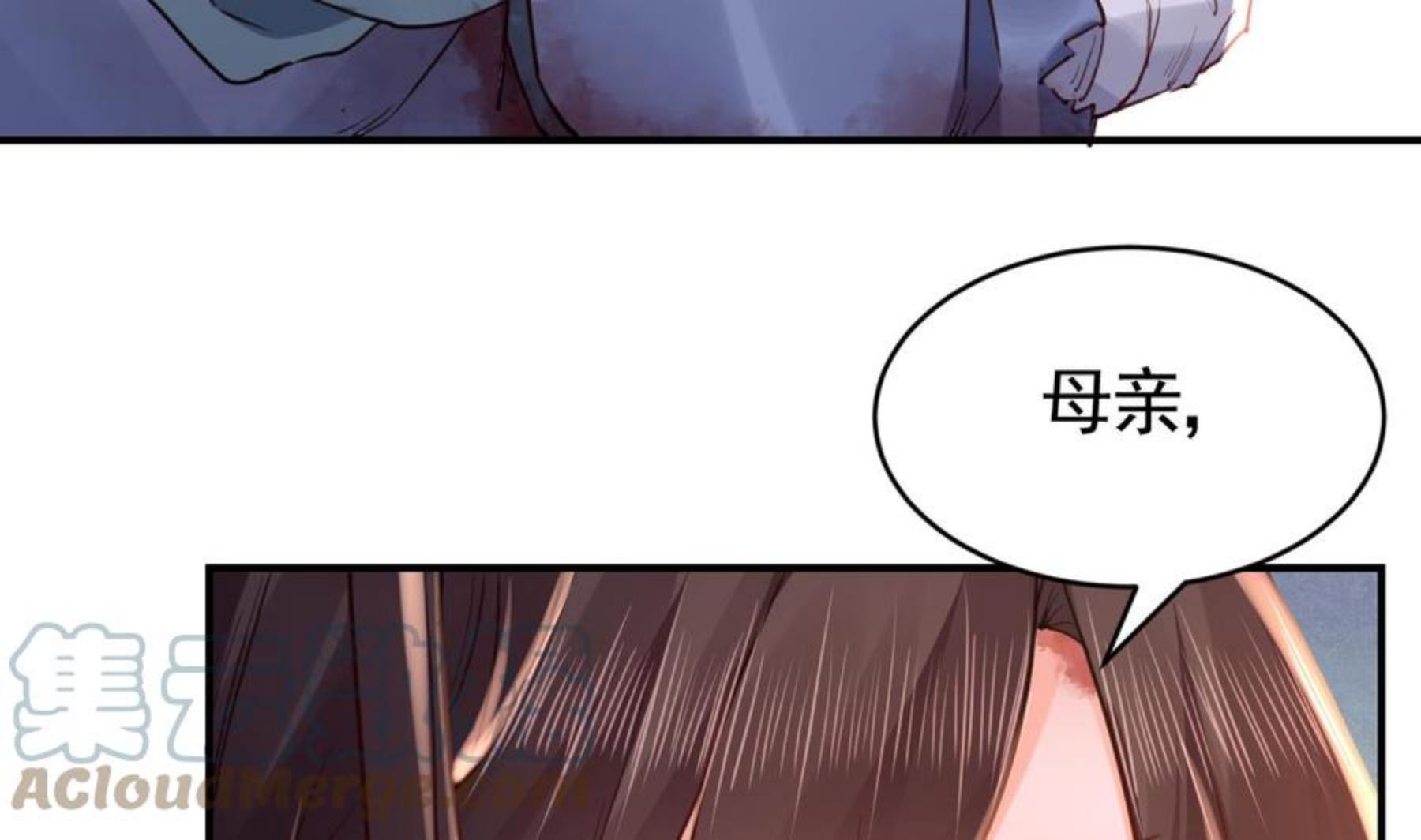 第69话 最后的夜晚（下）0