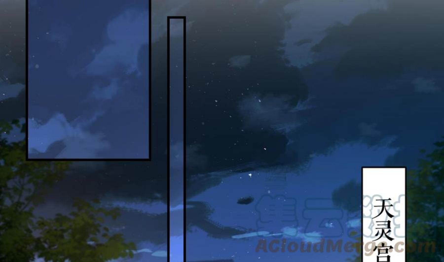 第69话 最后的夜晚（下）4