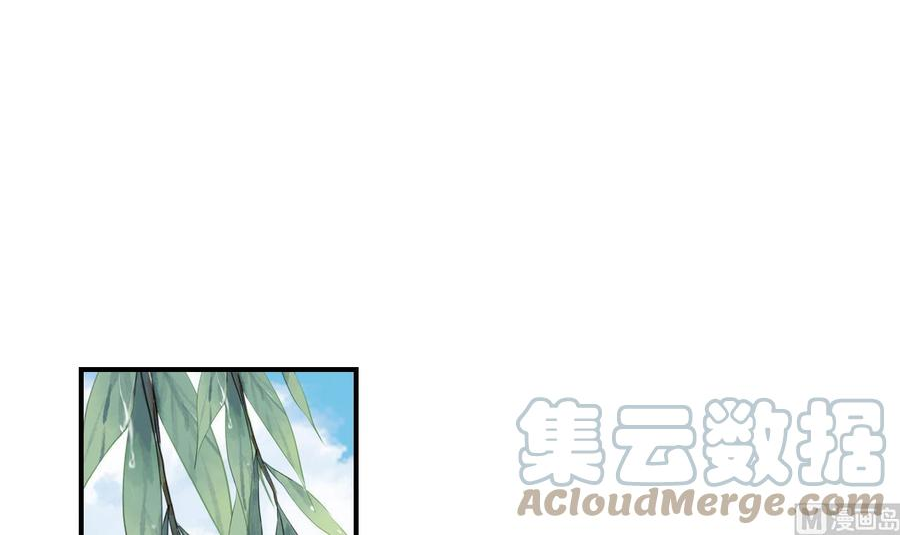 第74话 与你沉溺0