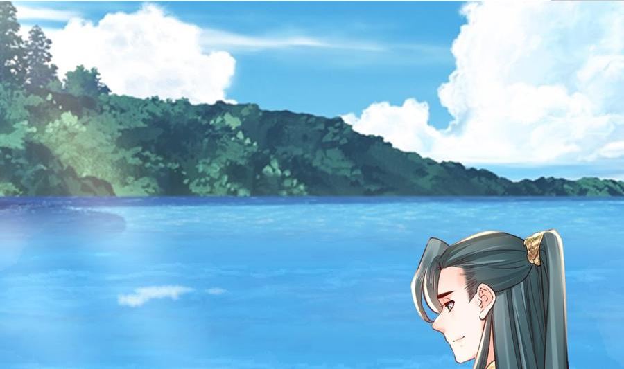 第78话 你会跟我私奔么3