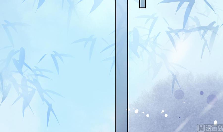 第16话 离我，皇姐远点！2