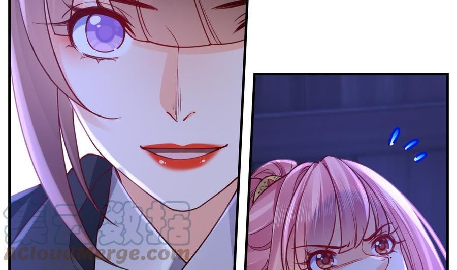 第76话 天降老婆4