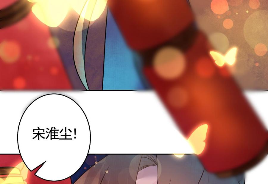 甜掉牙的新春特辑2