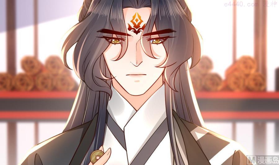 第57话 巫族3