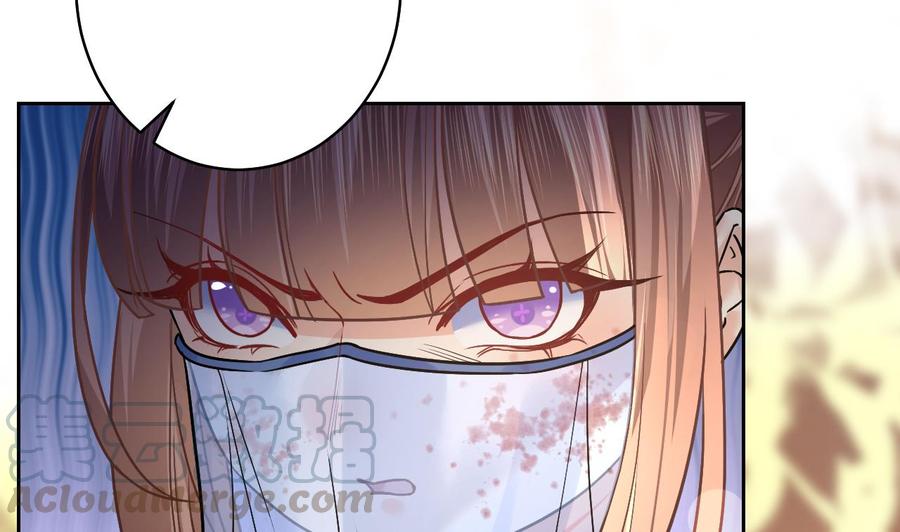 第16话 离我，皇姐远点！0