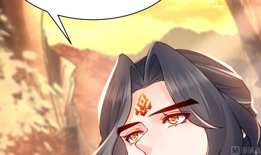 第53话 久别重逢0