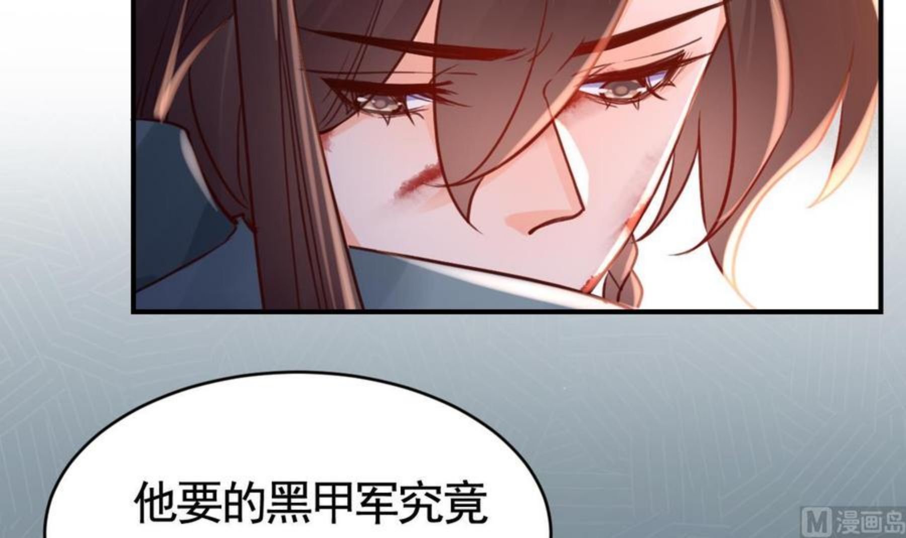 第69话 最后的夜晚（下）1