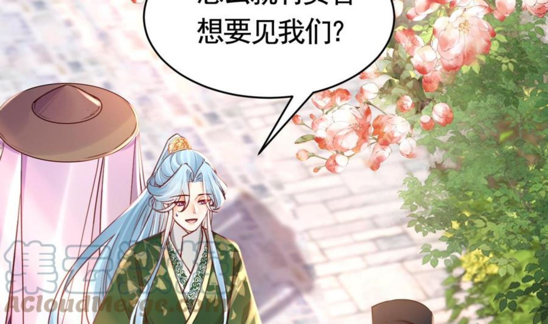 第64话 师徒重逢4