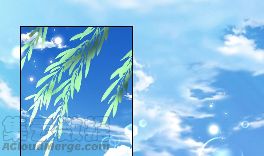 番外 是酒甜还是我甜？3