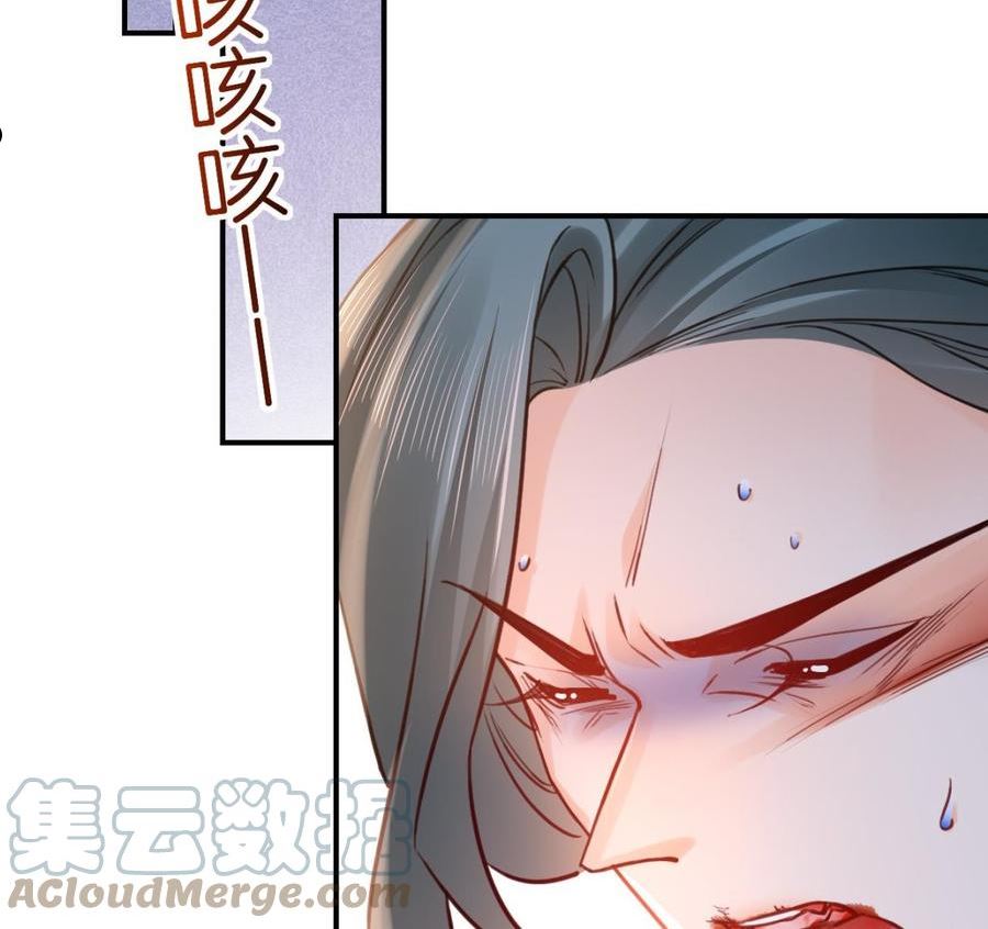 第80话 最后时刻0