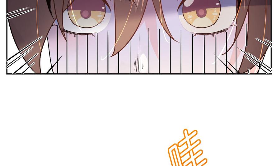 第11话 为什么要杀我？4