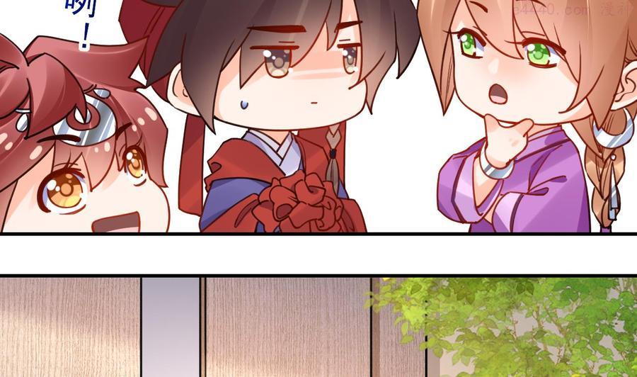 第585话 幻境迷情特辑2