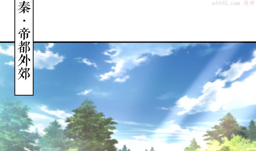 第55话 一切就要开始4