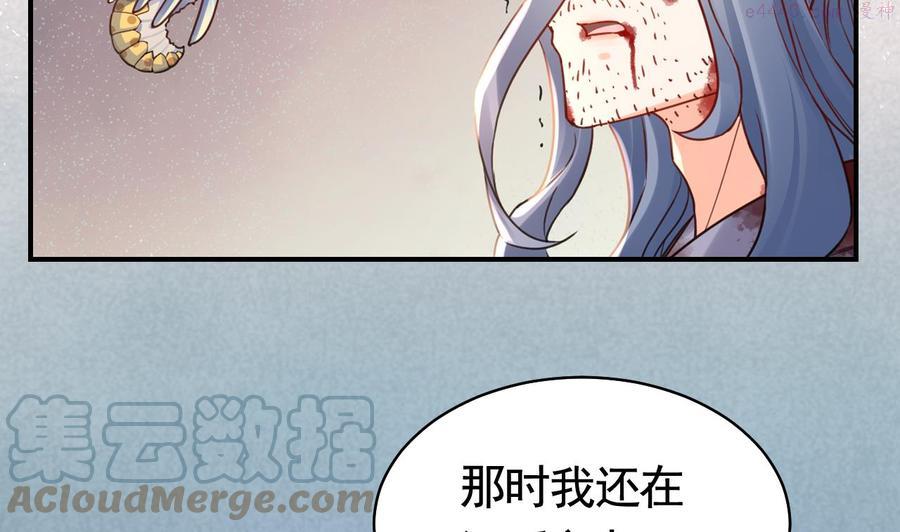 第59话 救救我们4