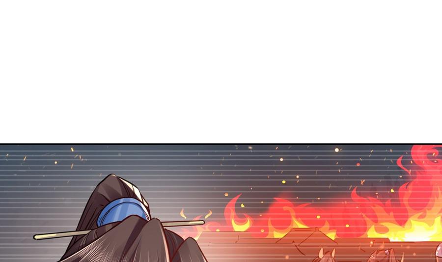第35话 突起疫病1