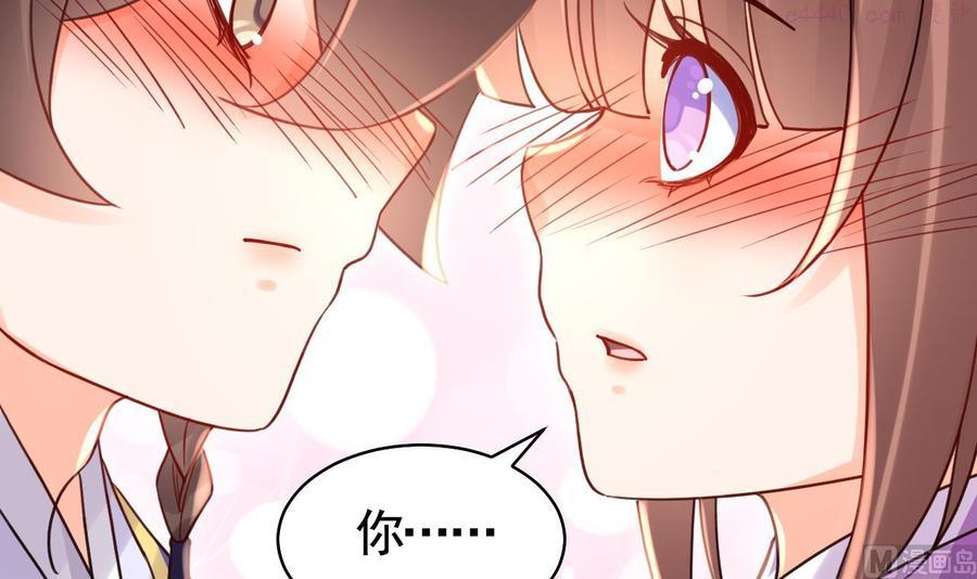 第585话 幻境迷情特辑1