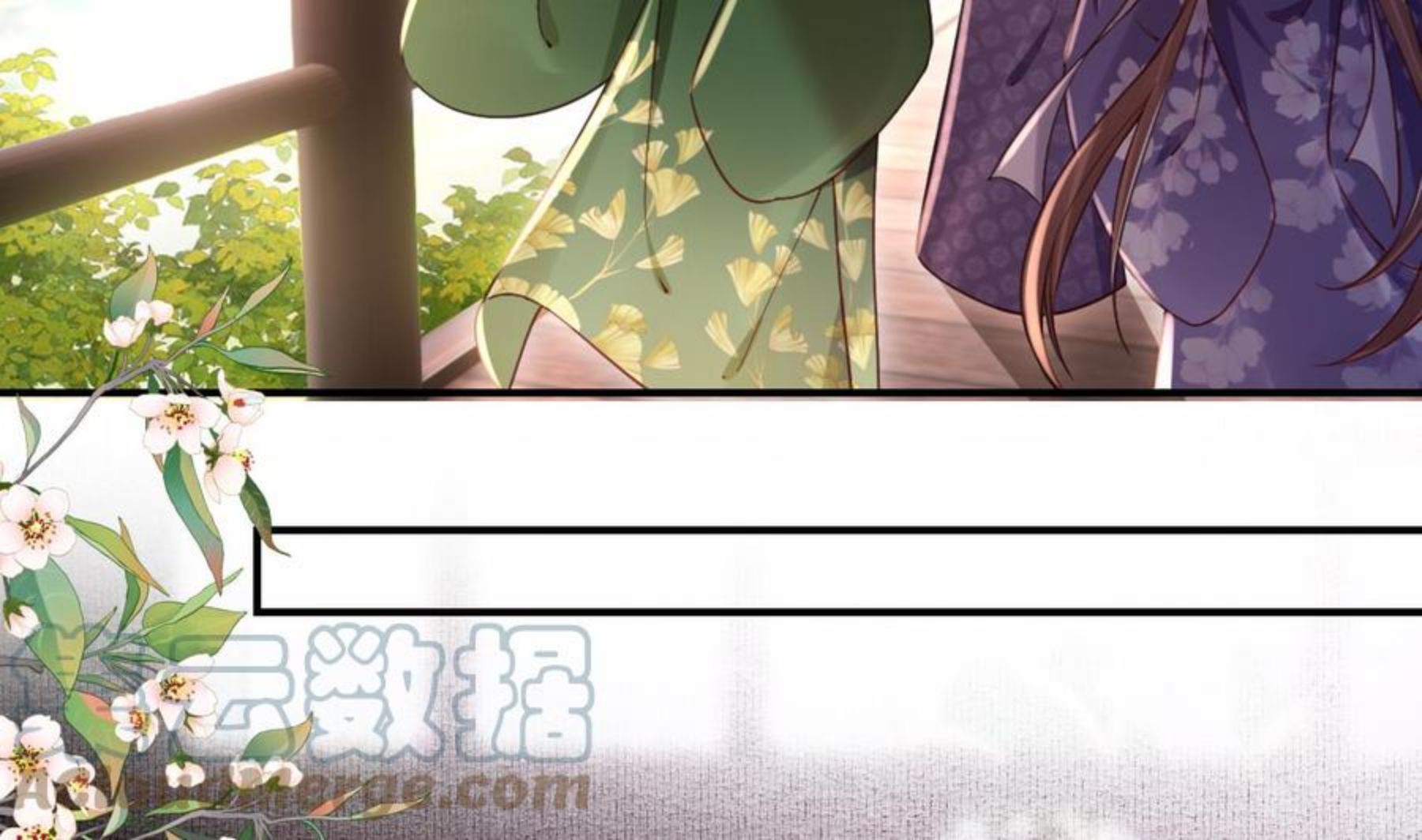 第65话 父与女4