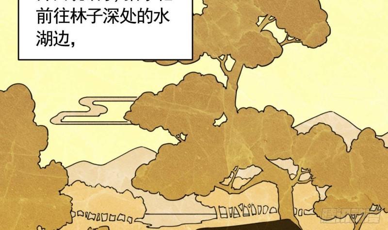 七夕特辑4