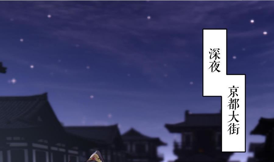 第80话 最后时刻3