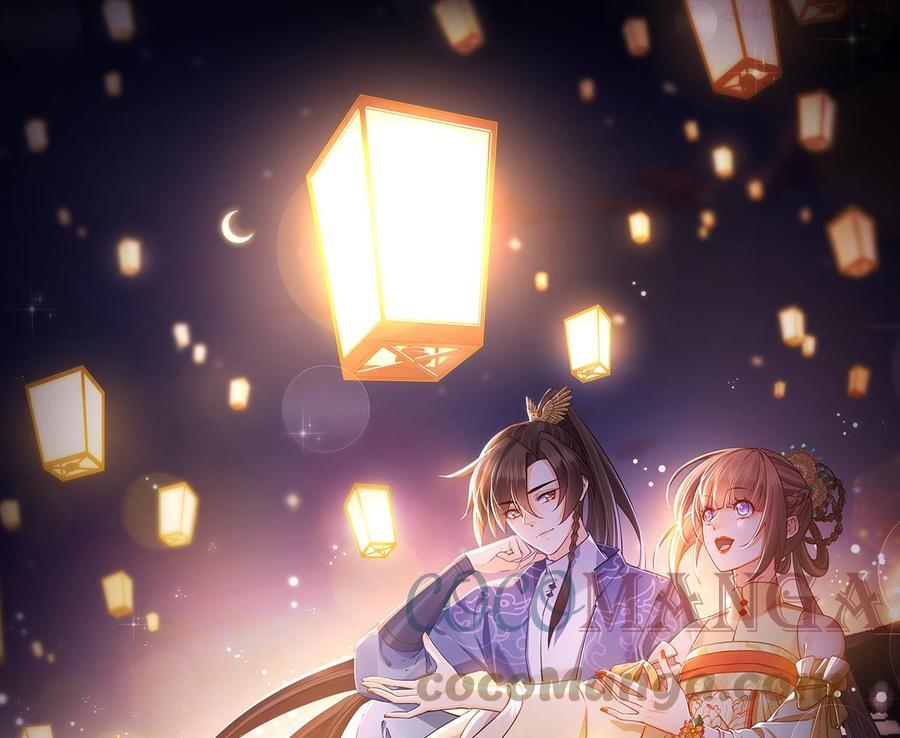 第585话 幻境迷情特辑0