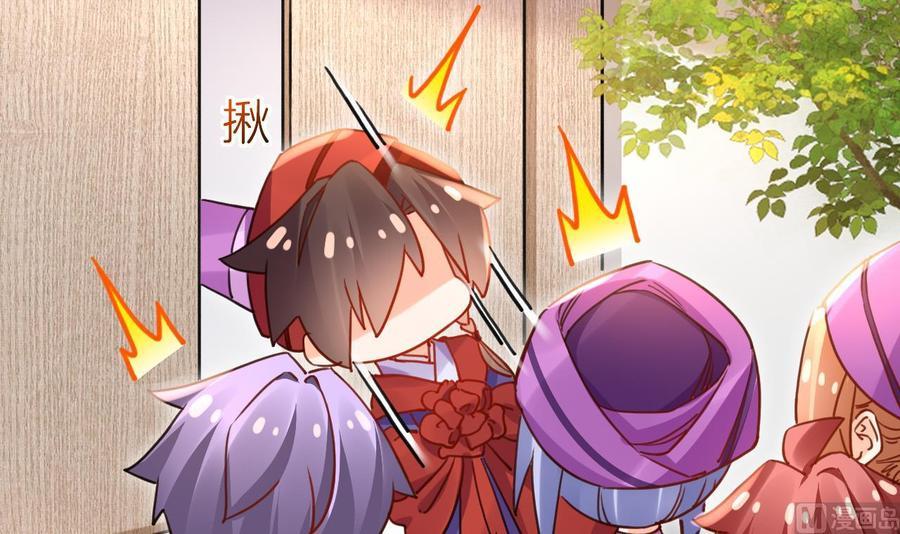 第585话 幻境迷情特辑3