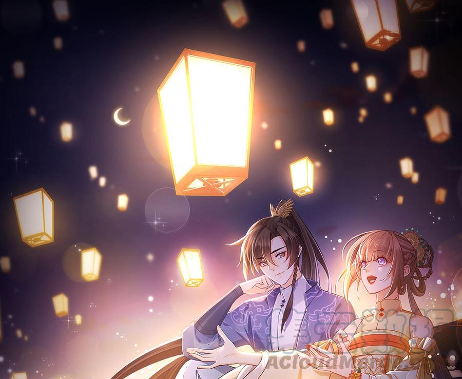 第40话 花魁？男花魁？0