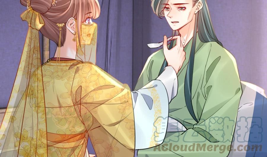 第79话 只是当时已惘然4