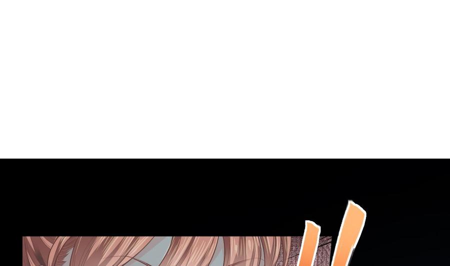第2话 把七公主抓起来！4
