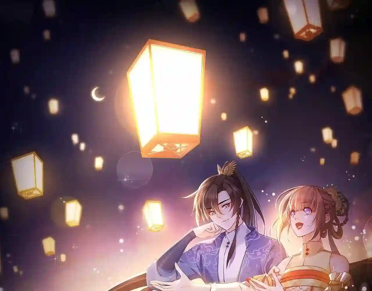第77话 老情敌见面0