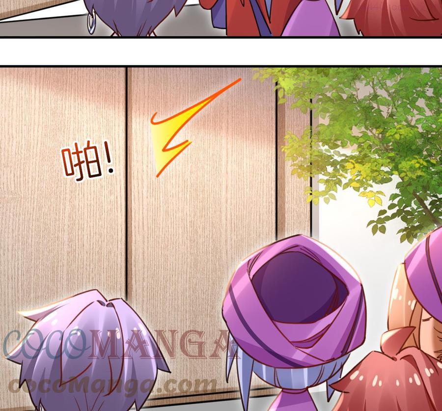 第585话 幻境迷情特辑4